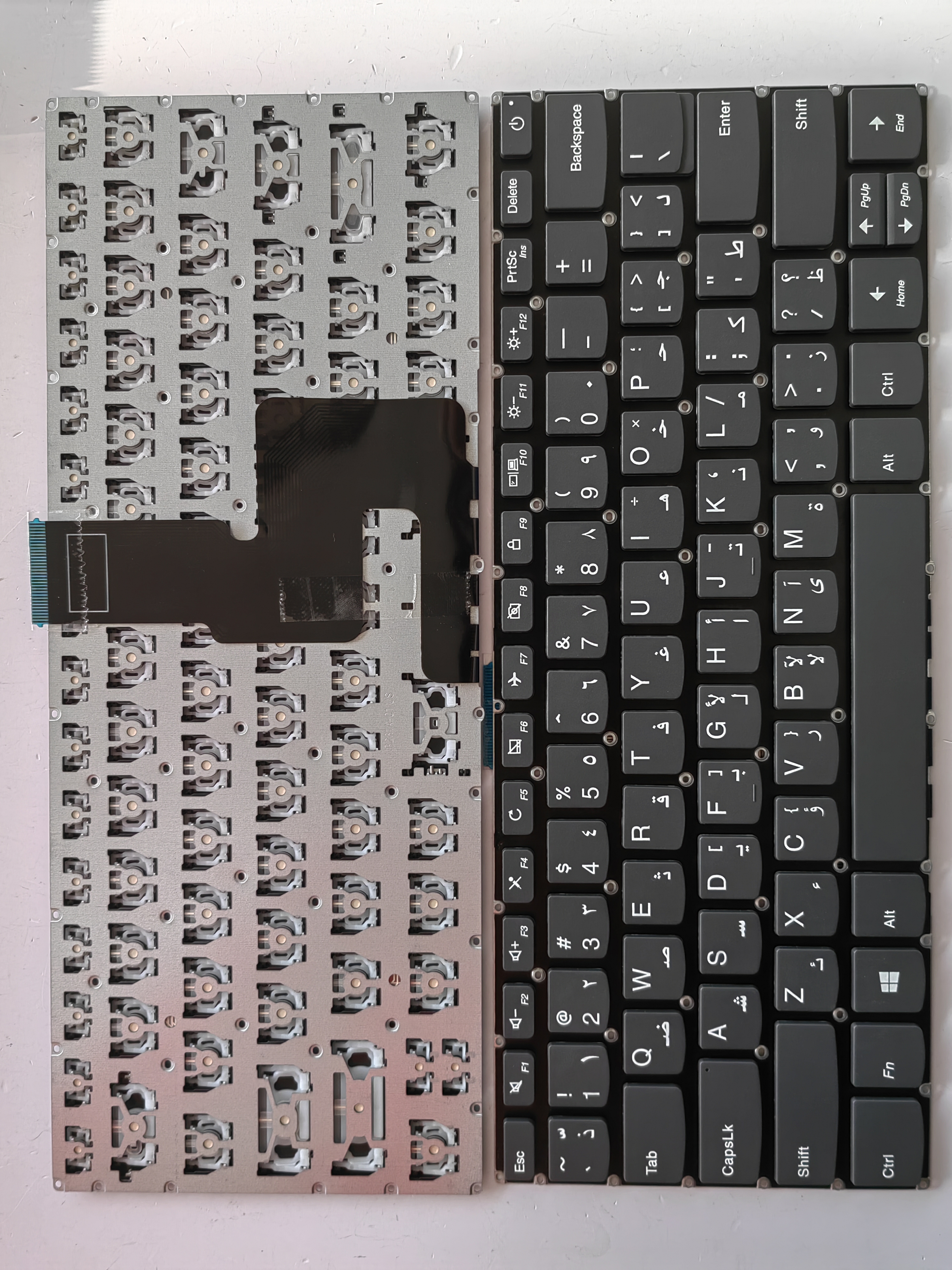 Picture of New Replacement Laptop Keyboard For LENOVO 320-14 with switch Grey (OEM) AR Layout